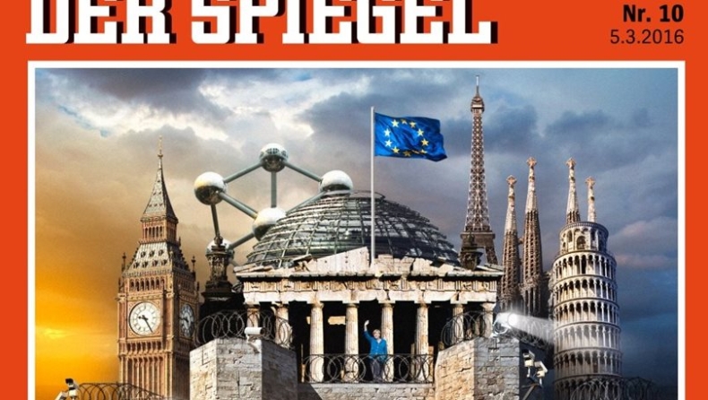 To πρωτοσέλιδο-μήνυμα του Spiegel για το προσφυγικό (pic)