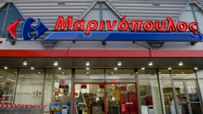 Μαρινόπουλος Α.Ε.: Συμφωνία χρηματοδότησης από τις τέσσερις συστημικές τράπεζες