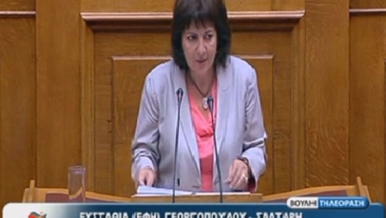 Βουλευτής του ΣΥΡΙΖΑ ζητά πανεπιστήμιο κεραμικής