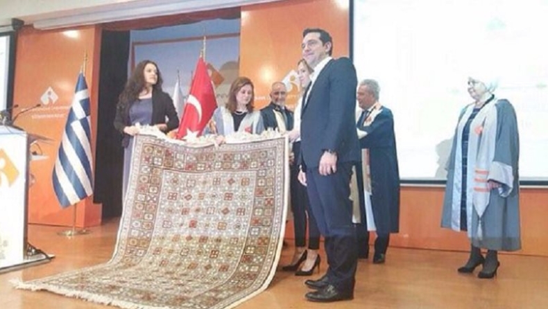 Τουρκικό Πανεπιστήμιο ανακήρυξε τον Τσίπρα επίτιμο διδάκτορα Πολιτικής Οικονομίας (vids&pics)