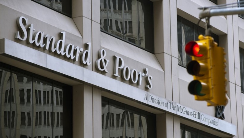 Standard and Poor's: Θετική αξιολόγηση της Κυπριακής οικονομίας