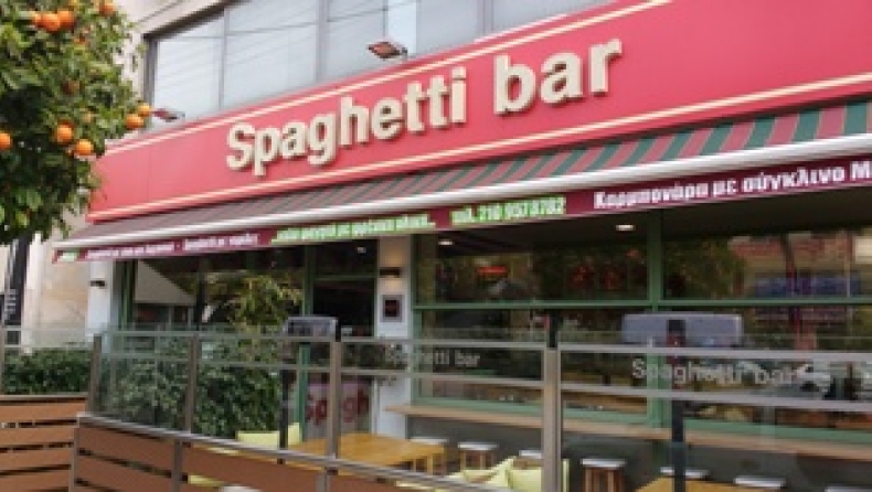 Show me the way to the next spaghetti bar
