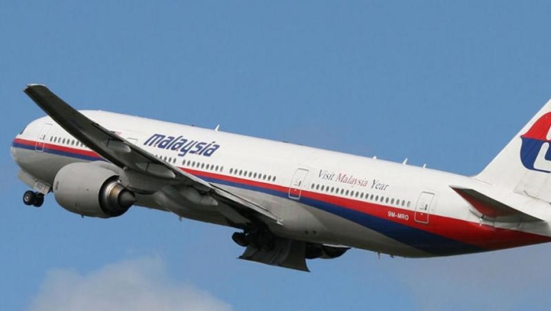 Λύθηκε το μυστήριο; Πληροφορίες ότι βρέθηκαν τα συντρίμμια του εξαφανισμένου αεροσκάφους της Malaysia Airlines