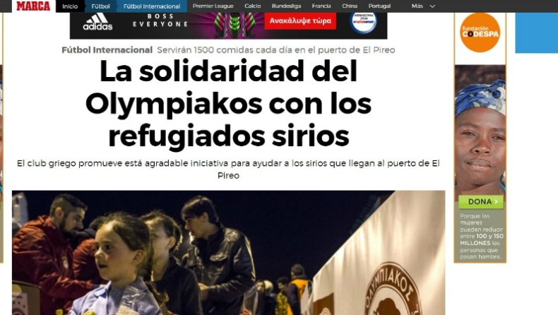 Η Marca για την προσφορά αγάπης του Ολυμπιακού