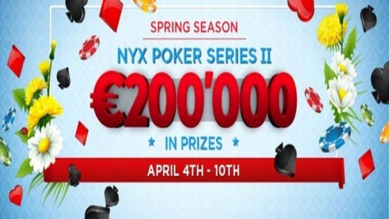 €200.000 θα μοιράσει το Paradise Poker τον Απρίλιο