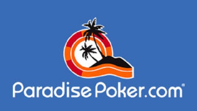Το Paradise Poker σε στέλνει στο μεγάλο τουρνουά της Θεσσαλονίκης