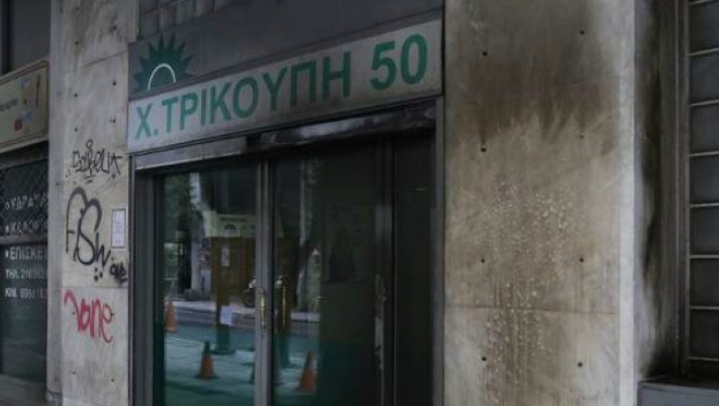 Νέα επίθεση με μολότοφ στα γραφεία του ΠΑΣΟΚ