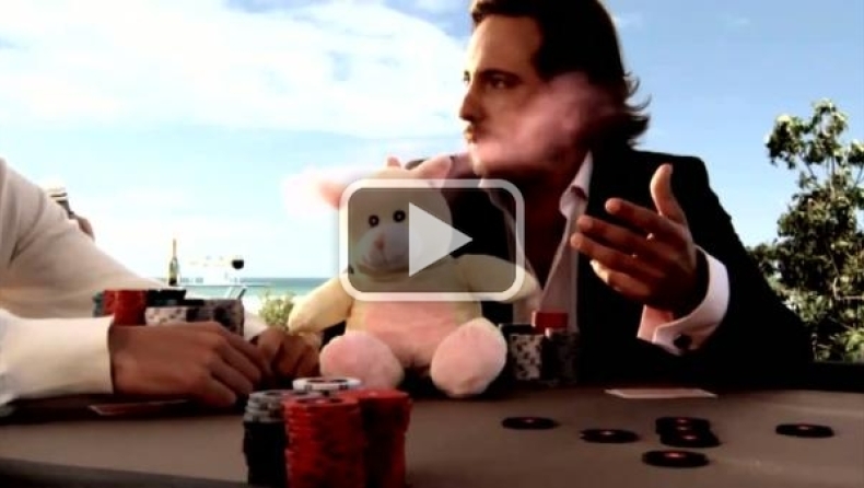 Αυτές είναι οι διαφημίσεις για πόκερ που απαγορεύτηκαν (videos)