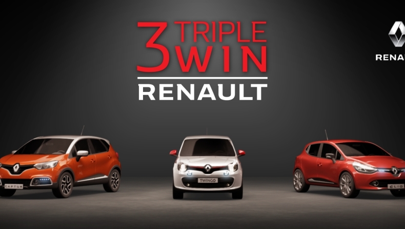 Τριπλό κέρδος Renault