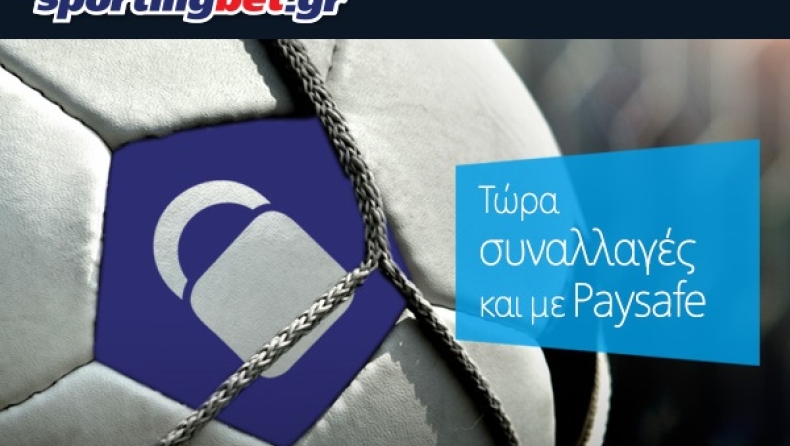 Επέστρεψε η Paysafe Card στην SportingBet