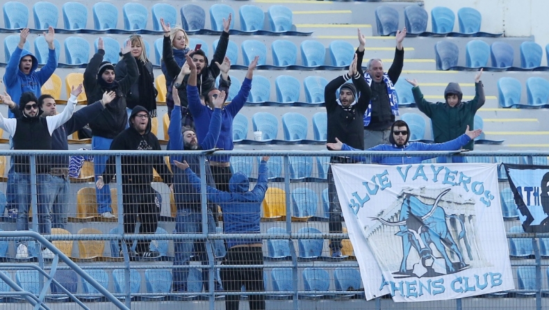 Τα εισιτήρια για το ΠΑΣ Γιάννινα-Πανιώνιος