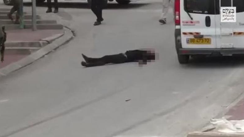 Ισραηλινός στρατιώτης εκτελεί εν ψυχρώ Παλαιστίνιο on camera (vid)