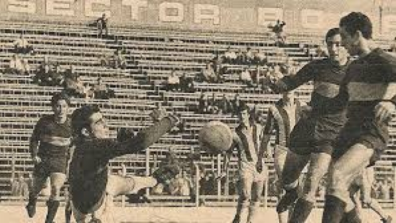Το Κύπελλο Αργεντινής του 1970 που δεν ολοκληρώθηκε ποτέ!