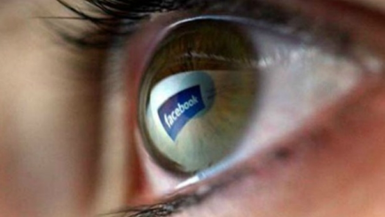 Το Facebook σχεδιάζει προγραμμα για να βλέπουν οι τυφλοί τις φωτογραφίες