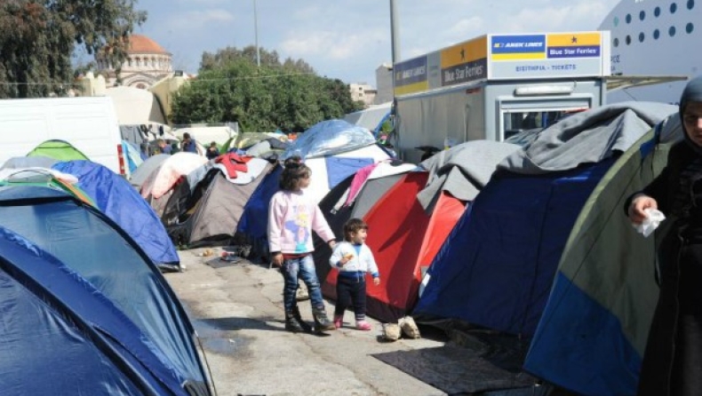 Σε κατασκηνώσεις πρόσφυγες και μετανάστες