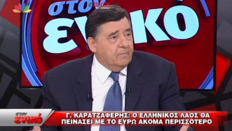 Το ρατσιστικό παραλήρημα του Καρατζαφέρη και ο «καλός Μιχαλολιάκος» (vid)