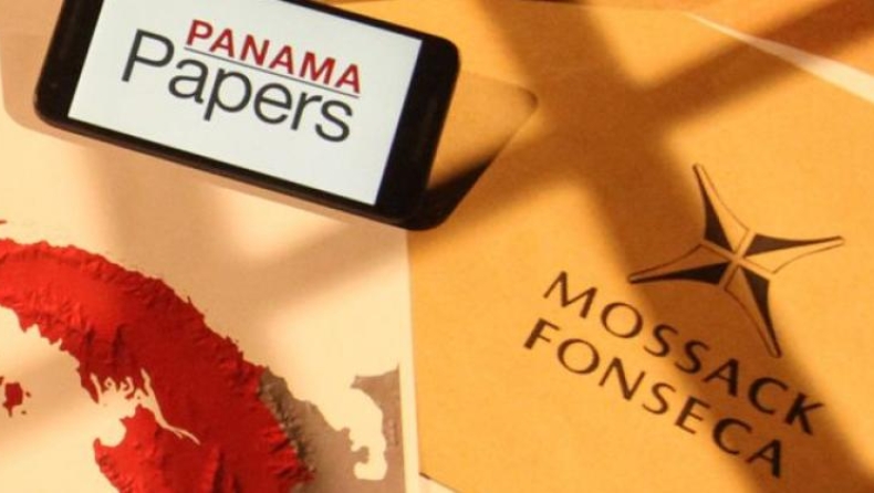 Συνεργασία Φορολογικών Αρχών της ΕΕ για τα Panama Papers