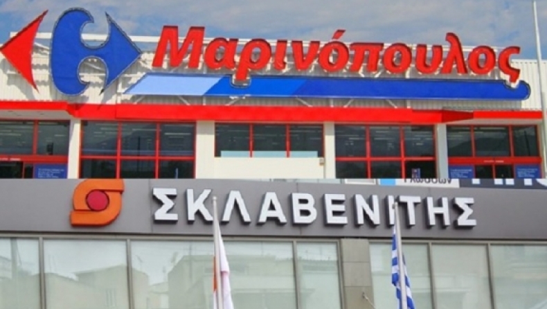 Έτσι θα προχωρήσει ο «Μαρινόπουλος» και η κοινή εταιρεία με τον «Σκλαβενίτη»