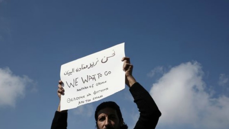 Αίσιο τέλος για την διαμαρτυρία των Σύρων προσφύγων στην Εθνική Οδό Λάρισας - Τρικάλων