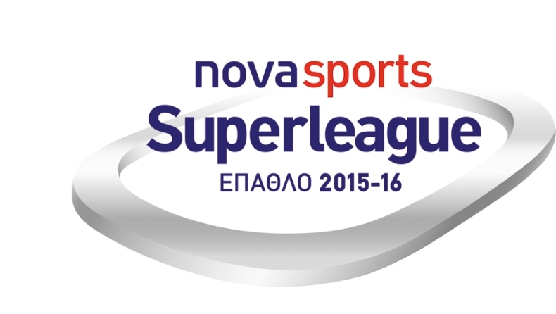 Έπαθλο Novasports Super League 2015-16!