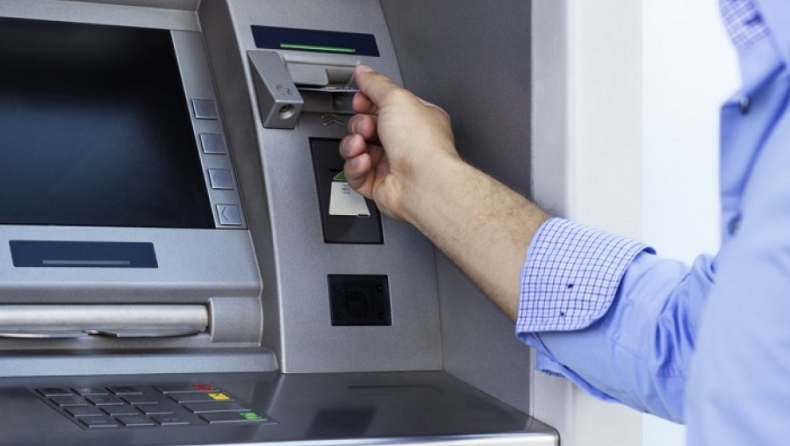 Πώς να ανοίξετε νέο τραπεζικό λογαριασμό εν μέσω capital controls