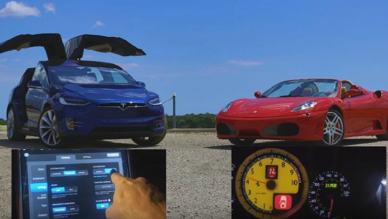 Ferrari εναντίoν Tesla: Η απόλυτη ανατροπή (video)