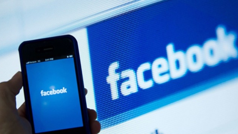 Facebook: Νέος ιός απειλεί τους χρήστες!
