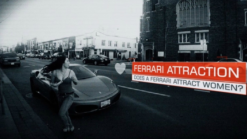 Μια Ferrari ελκύει τις γυναίκες; (video)