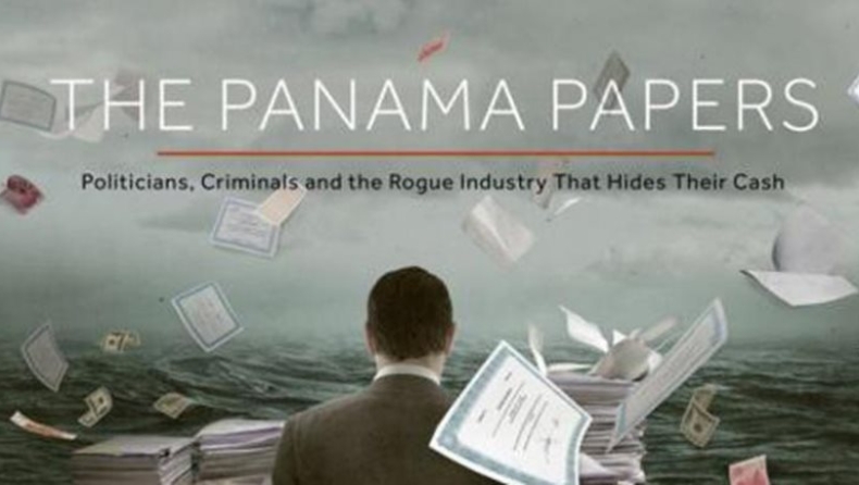 Ισπανία: Παραίτηση υπουργού λόγω Panama Papers
