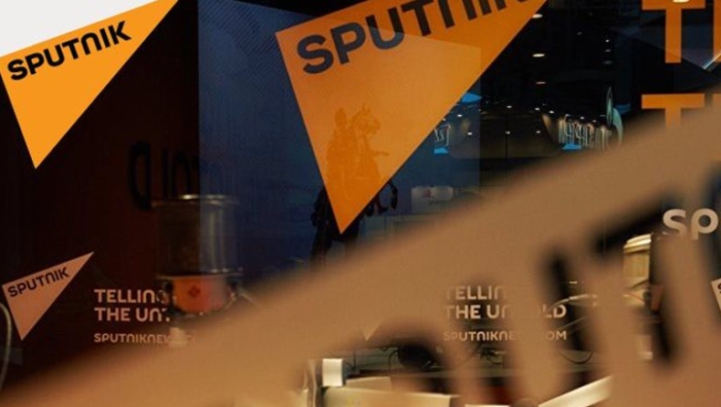 Τουρκία: «Κατέβασαν» την ιστοσελίδα του ρωσικού πρακτορείου Sputnik