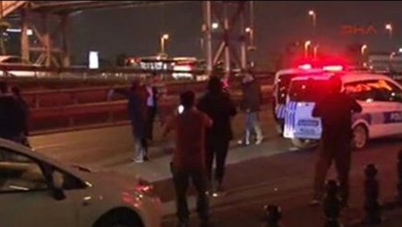 Κωνσταντινούπολη: Τρεις τραυματίες από έκρηξη μηχανισμού