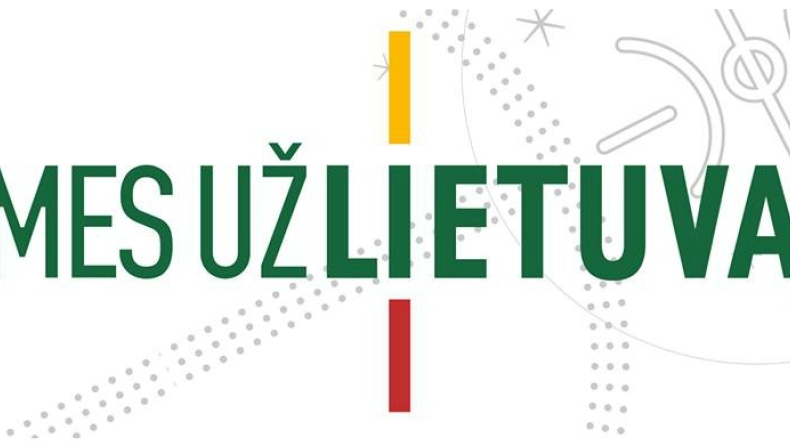 «STOP» της λιθουανικής Ομοσπονδίας στη Λιέτουβος για το Eurocup!