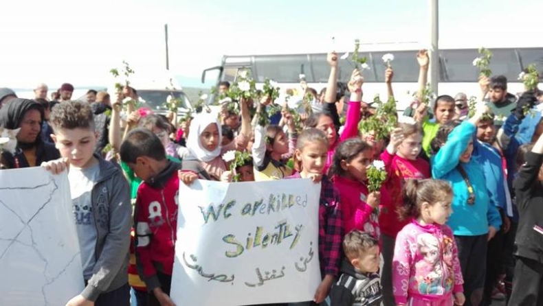 «Μας σκοτώνουν σιωπηλά»: Πορεία παιδιών στην Ειδομένη (pics)