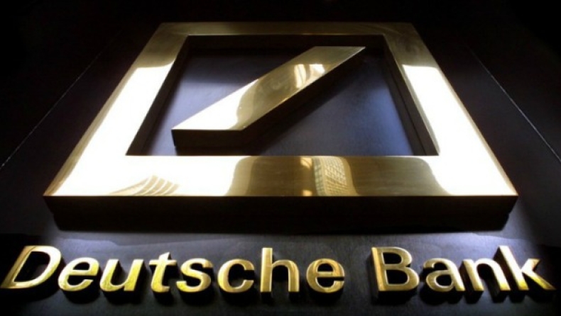 Λες και θα γινόταν κάτι διαφορετικό: Αθωώθηκαν οι επικεφαλής της Deutsche Bank