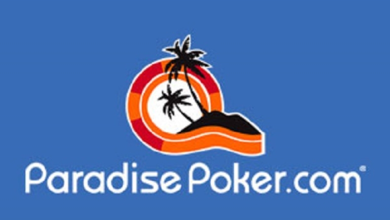 Το Paradise Poker μοιράζει απόψε τρία πακέτα για Θεσσαλονίκη