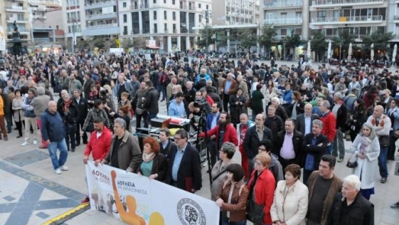 Ξεκίνησε η μεγάλη πορεία για την ανεργία από την Πάτρα στην Αθήνα