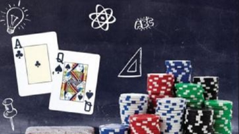 Quiz: Πόσα ξέρεις από πιθανότητες στο πόκερ;