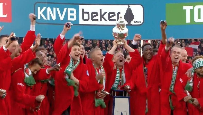 Κυπελλούχος Ολλανδίας για 12η φορά η Φέγενοορντ (gTV)