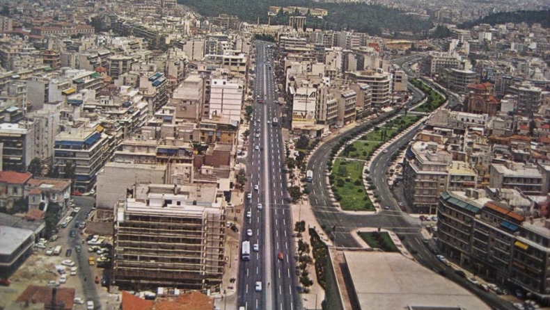 Στον έλεγχο της τρόικας το νέο ταμείο αποκρατικοποιήσεων