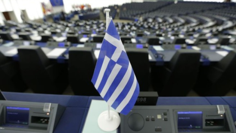 Ευρωβουλευτές ζητούν «να χαλαρώσει η θηλιά» στην Ελλάδα