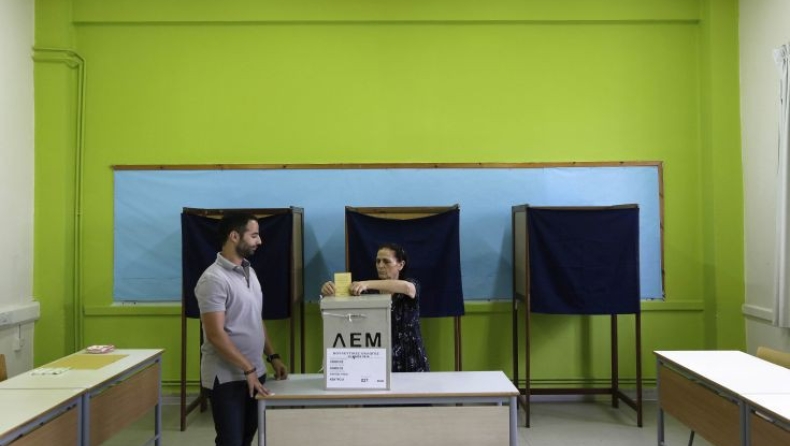 Προβληματισμός στην Κύπρο από τα αποτελέσματα των εκλογών