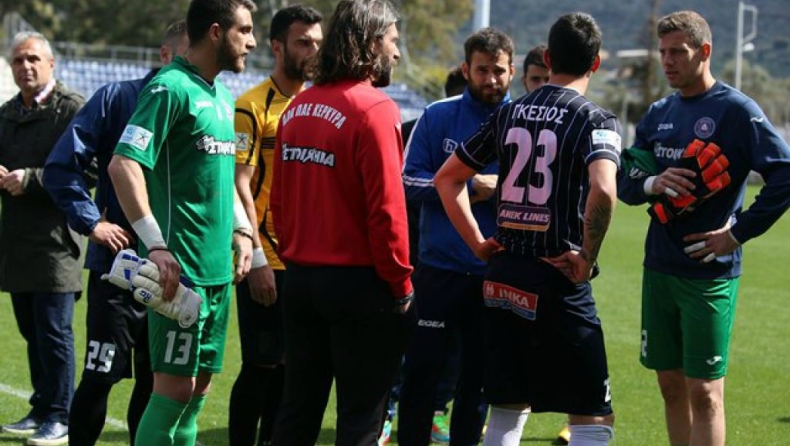 Νέα αναβολή για τις 20/5 στη Football League