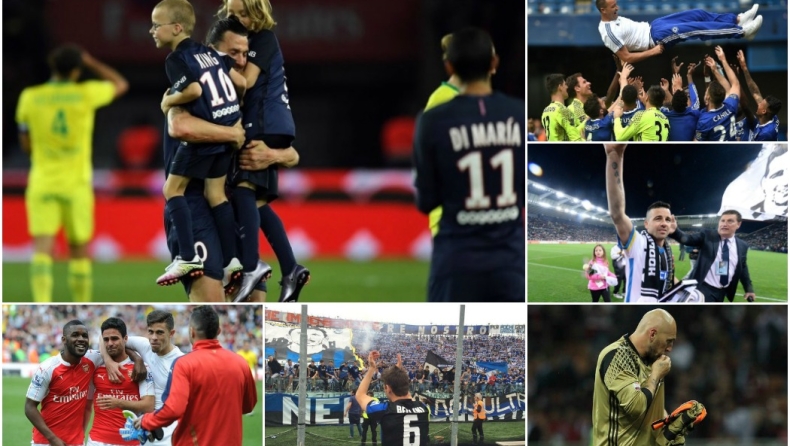 Τα ποδοσφαιρικά αντίο της σεζόν 2015-2016 (vids)