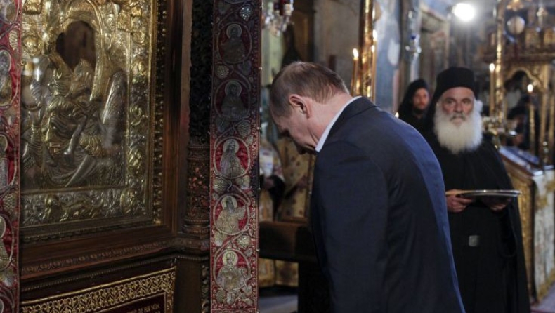 Ολοκληρώθηκε η τελετή υποδοχής του Πούτιν στο κτίριο της Ιεράς Κοινότητας
