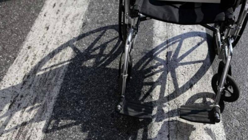 100 δικαιούχοι καλούνται να επιστρέψουν 900.000 ευρώ αναπηρικά επιδόματα που δεν δικαιούνταν