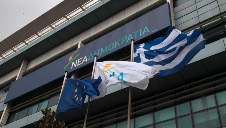 ΝΔ: Ο ΣΥΡΙΖΑ επιδείνωσε δραματικά την κατάσταση της χώρας