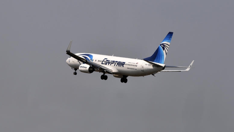 Egyptair- 804: Εκρηξη βόμβας το πιο ρεαλιστικό σενάριο