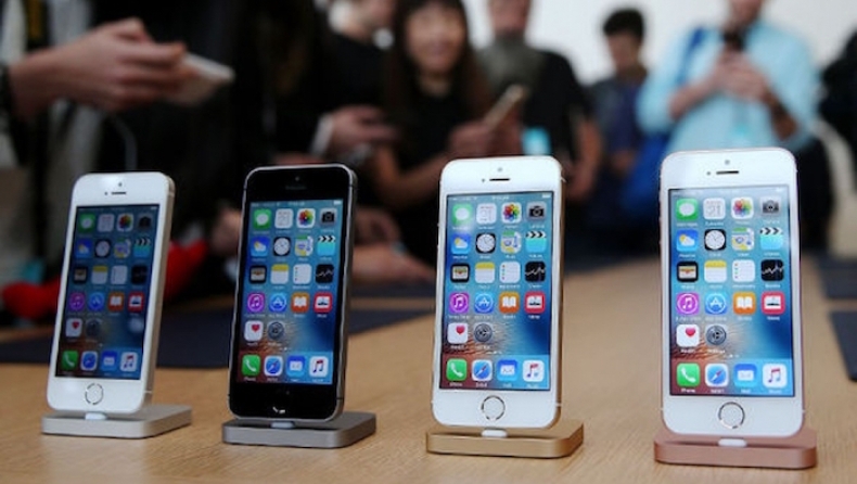 H Apple στο νέο iPhone θα διορθώσει αυτό που τη «δίνει» σε όλους τους χρήστες