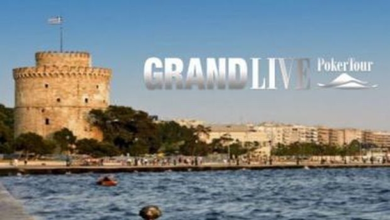 Ξεκινά το Grand Live στην πανέμορφη Θεσσαλονίκη