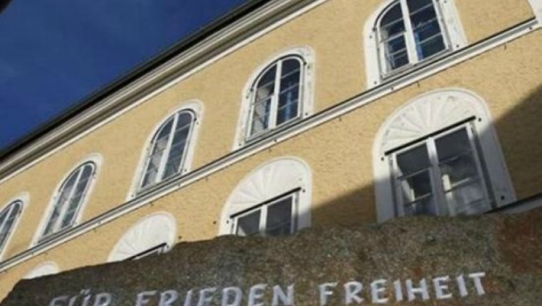 Την κατάσχεση του σπιτιού του Χίτλερ σχεδιάζουν στην Αυστρία
